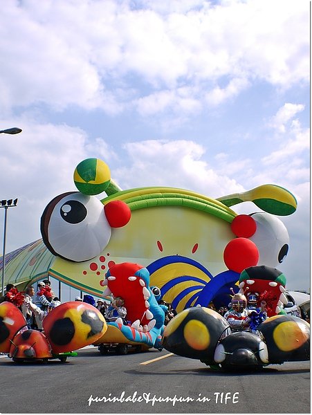 5紙風車帶頭.jpg