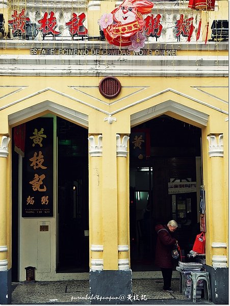 1店正面.jpg