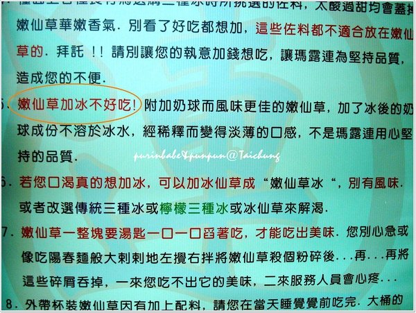13說明2.jpg