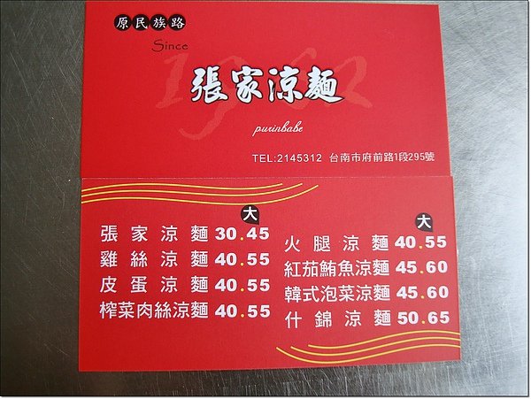 13名片.jpg