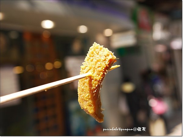 9牛肚.jpg