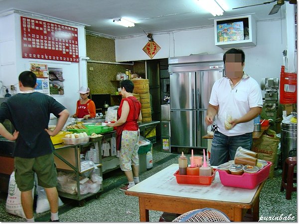 4店內.JPG