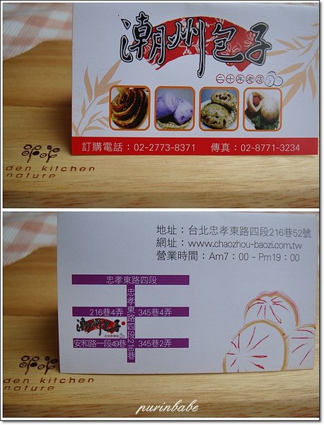 16名片1.jpg
