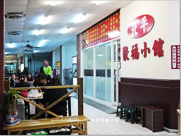 3店側面.jpg