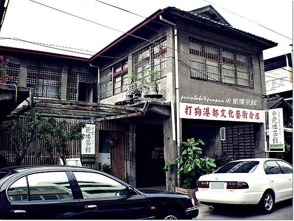 4入口.JPG