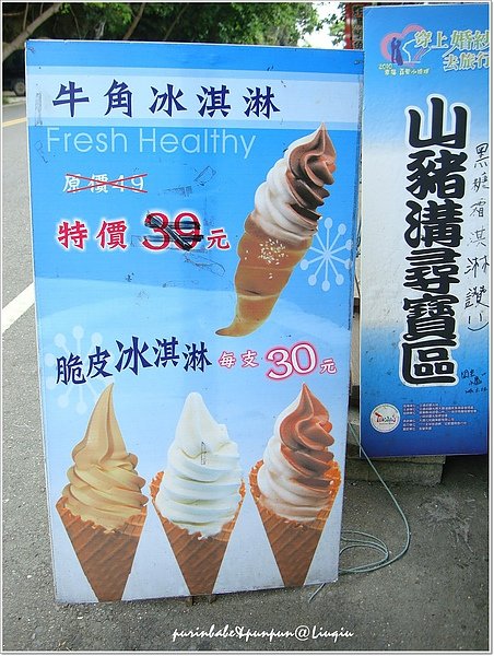 3牛角海報.jpg