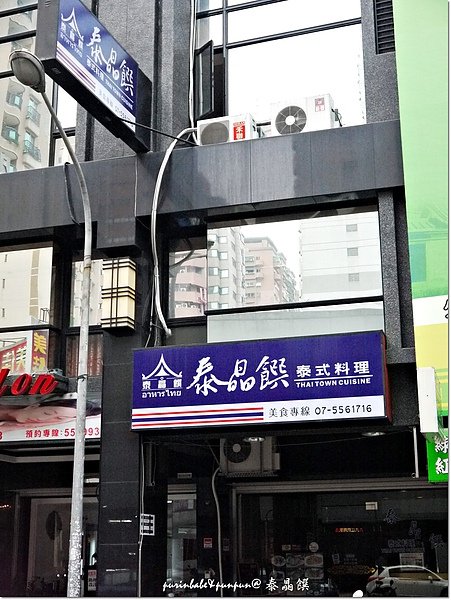 1店面.JPG