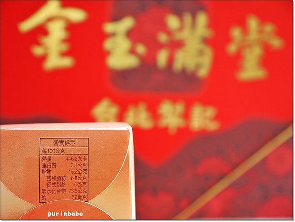4熱量.jpg