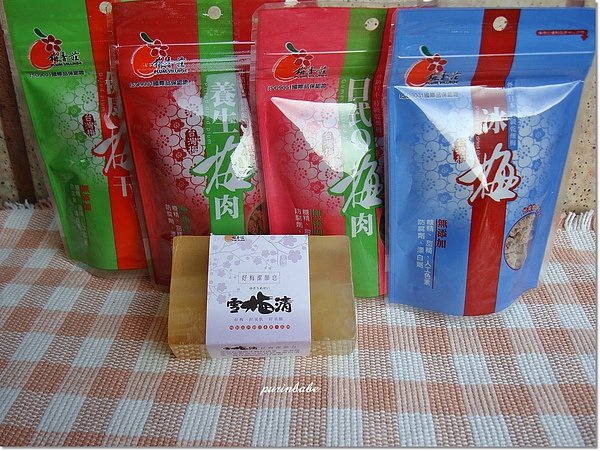 3體驗品項.jpg