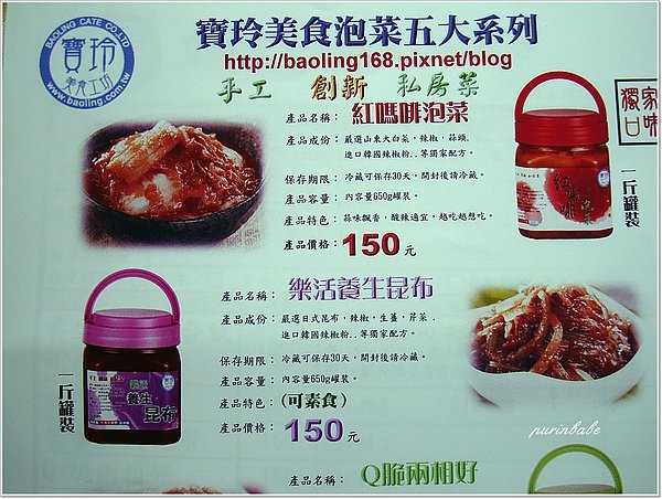 7產品1.jpg