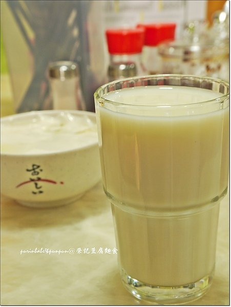 6豆漿.jpg