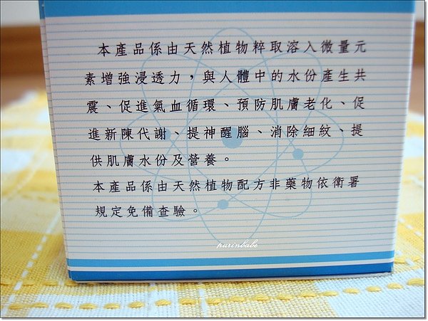 7功效.jpg