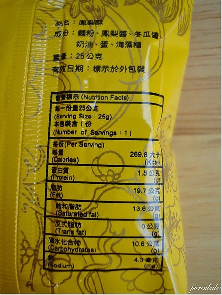 5熱量.jpg