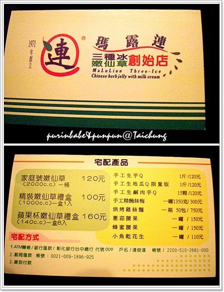 21名片.jpg