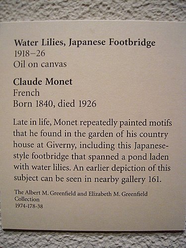 12.美東探親訪友篇～費城美術館 1