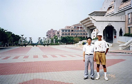 83年春～台中德化街