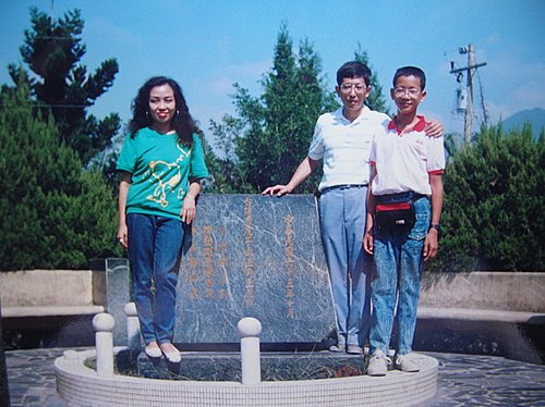 1990年夏～山城埔里