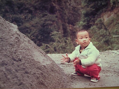 1979年 仙居奇萊山