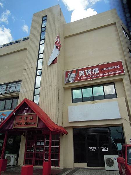DSCN1339.JPG