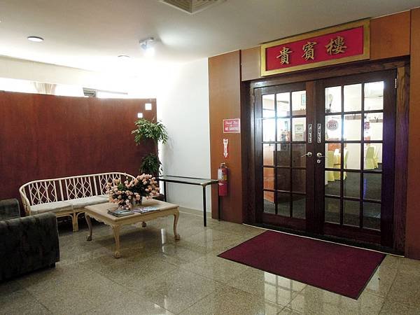 DSCN1359.JPG