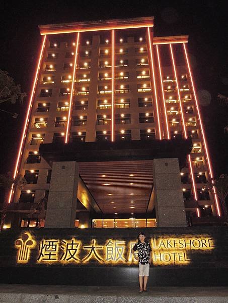 DSCN0600.JPG