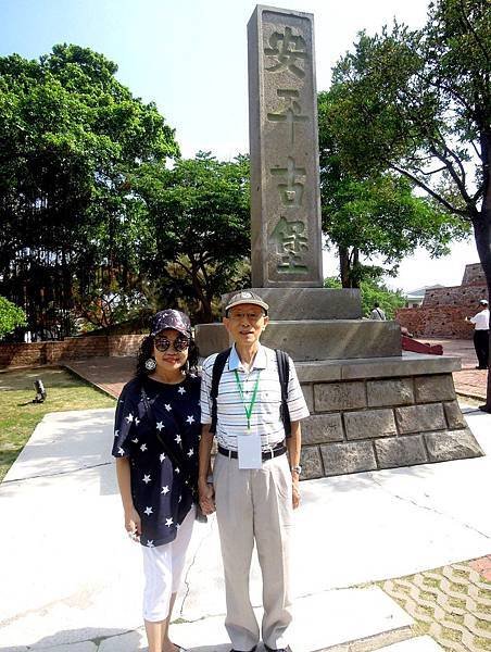 DSCN8788 - 複製.JPG