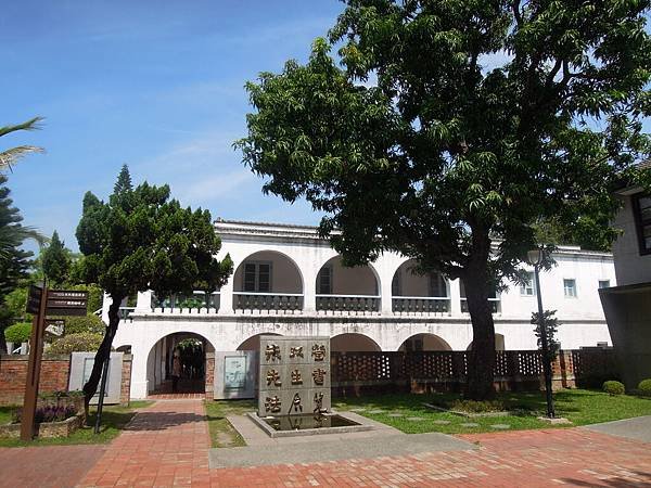 DSCN8833.JPG