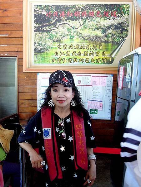 DSCN8887.JPG