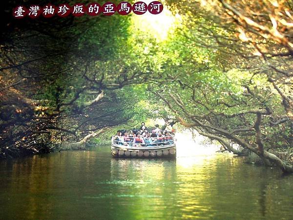 DSCN8955.JPG