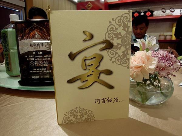 DSCN8976.JPG