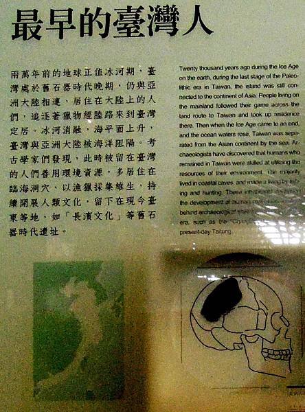 DSCN8998 - 複製 (2).JPG