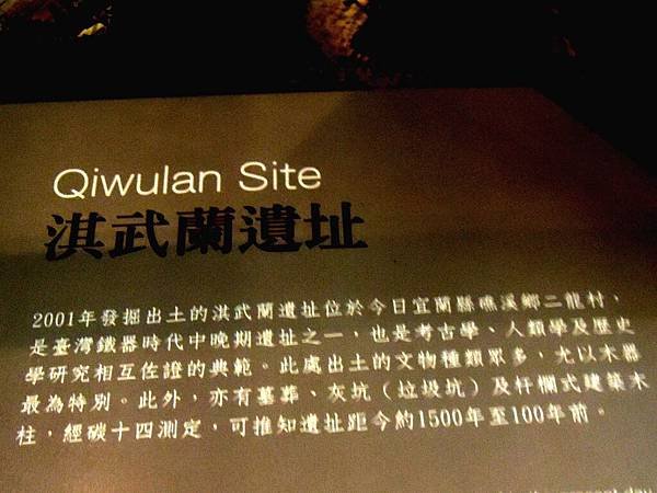 DSCN9004.JPG