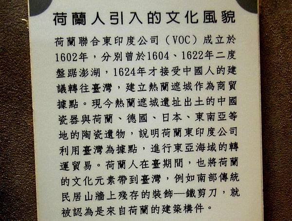 DSCN9013.JPG