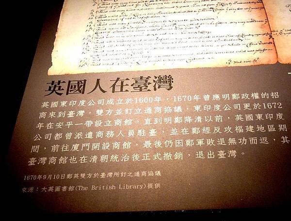 DSCN9018.JPG