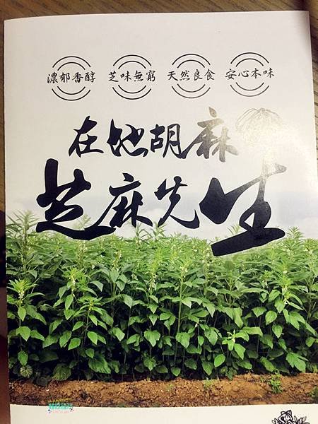 IMG_7987_副本.jpg