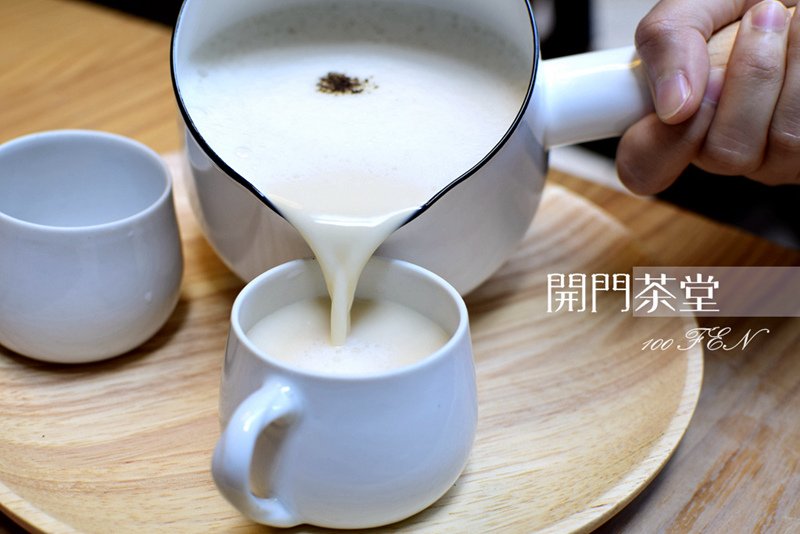 CITEA15_上罩800.jpg