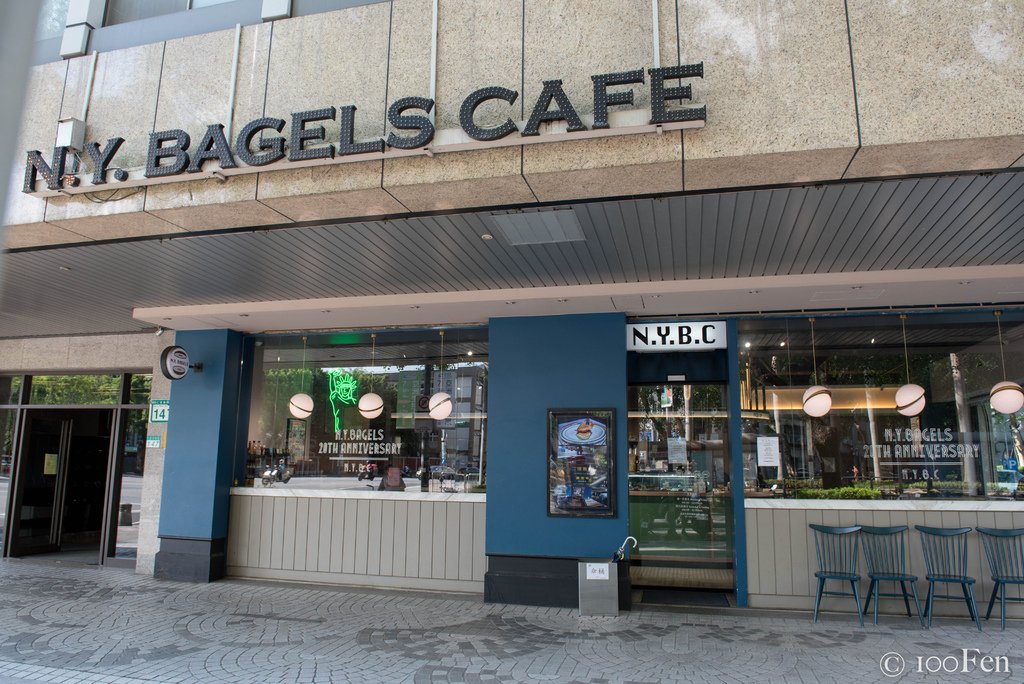 NY Bagles Cafe-37.jpg