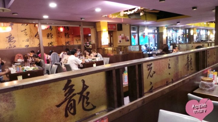 _抒_ (7)