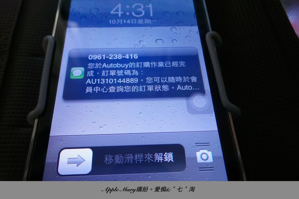 照片 (6)