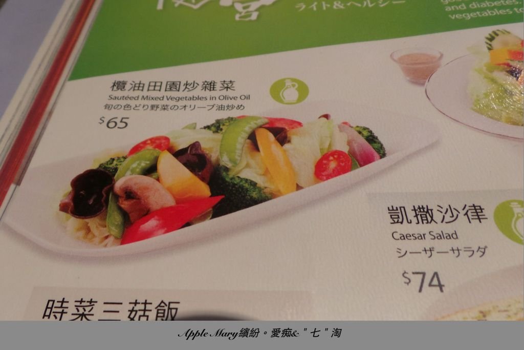 照片 (7)