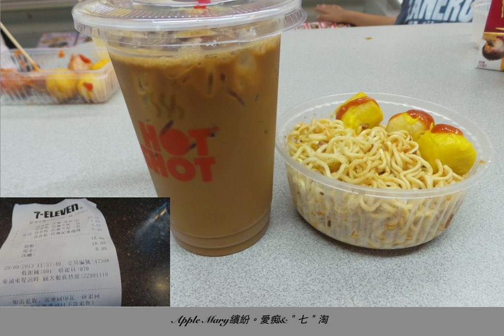 照片 (10)