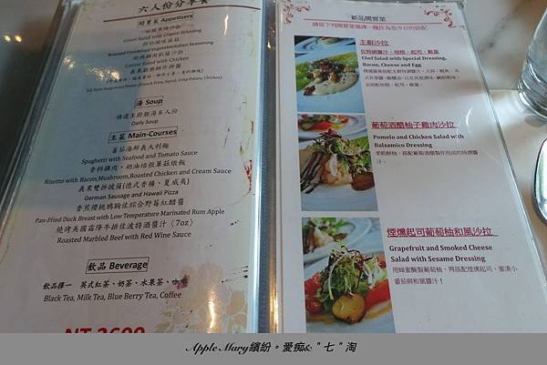 照片 (3)