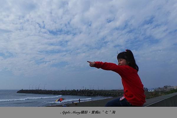 照片 (17)