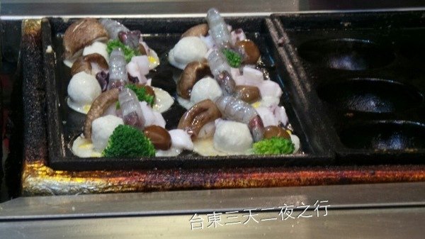 林家臭豆腐：&lt;台東三天二夜之旅&gt;口袋名單中&gt;食記之五~台東觀光夜市~林家臭豆腐