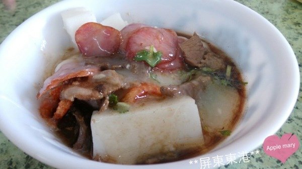 秀英肉粿：東港一日遊