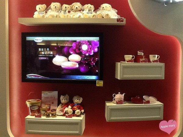 Haagen-Dazs 哈根達斯：&lt;高雄&gt;哈根達斯 Haagen-Dazs~夢時代店B1