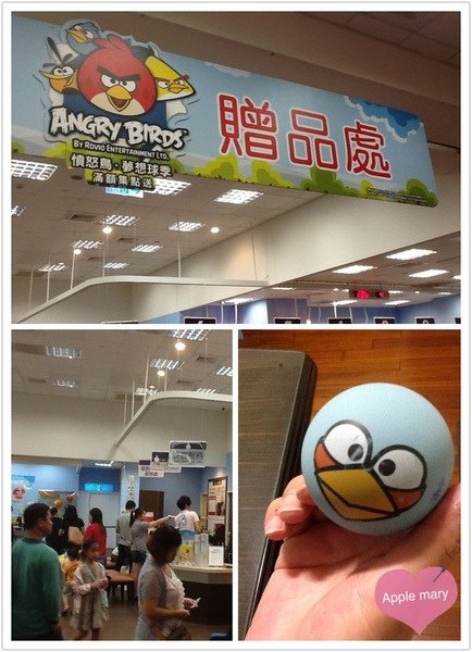 Haagen-Dazs 哈根達斯：&lt;高雄&gt;哈根達斯 Haagen-Dazs~夢時代店B1