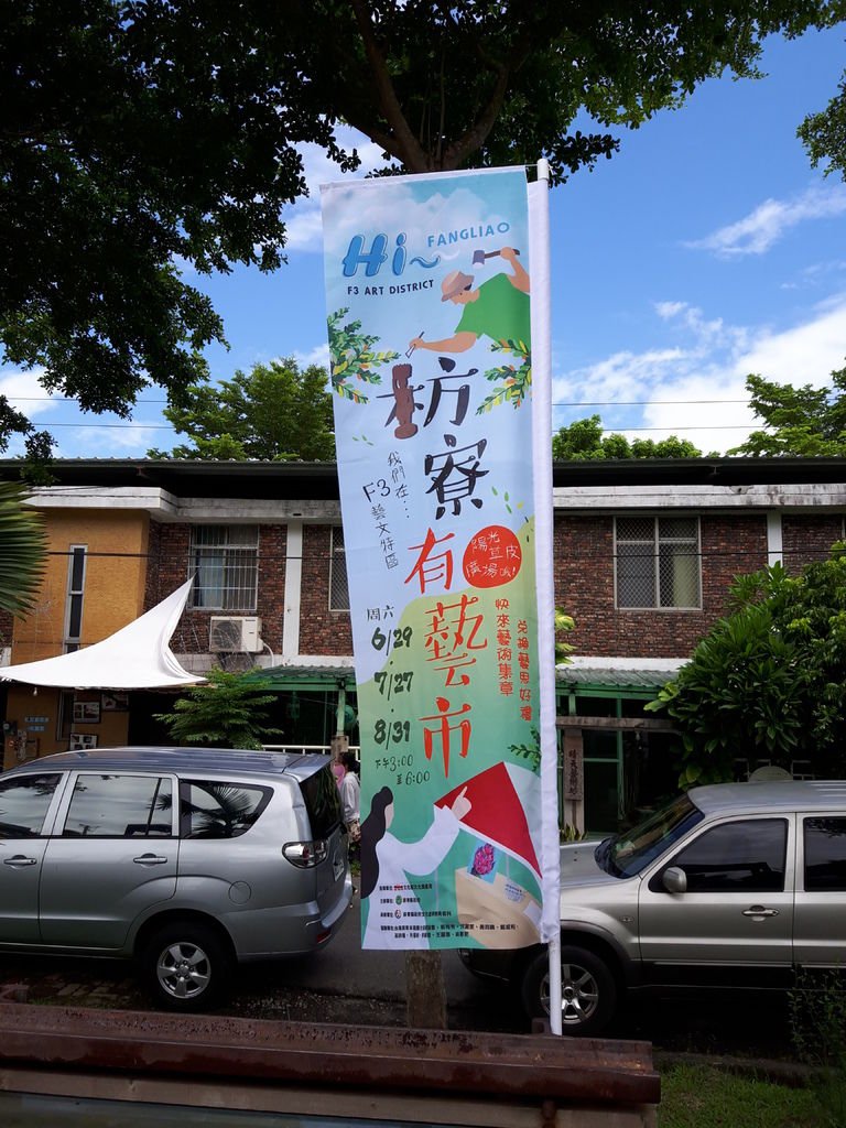 20190629_133912.jpg