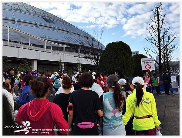 Nagoya Womens Marathon2015IMG_0402.JPG