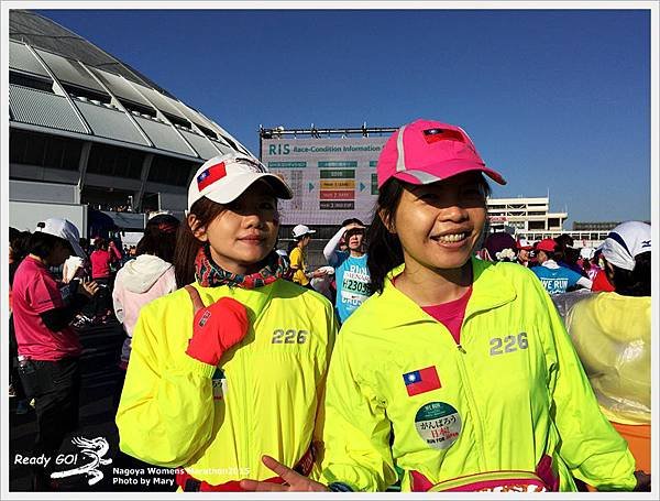 Nagoya Womens Marathon2015IMG_0414.JPG